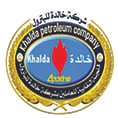 شعار أحد شركاء نجاح بلانِت