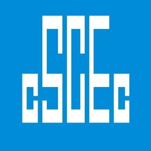 شعار أحد شركاء نجاح بلانِت